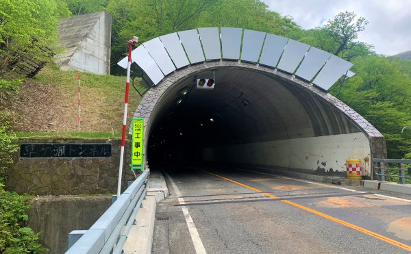 2019（R1）一般国道236号広尾町早ヶ瀬トンネル外照明設備工事
